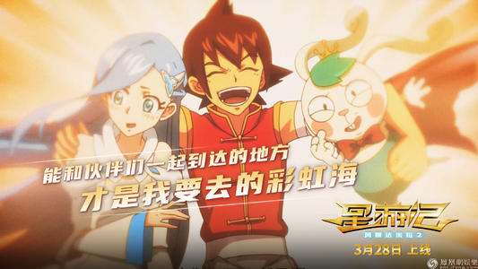 学校扣学位证能查到吗